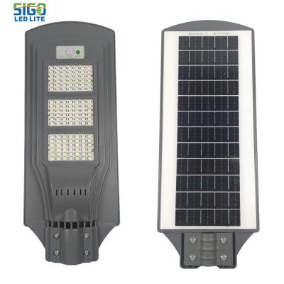 IP65 Đèn đường năng lượng mặt trời tất cả trong một với cảm biến chuyển động