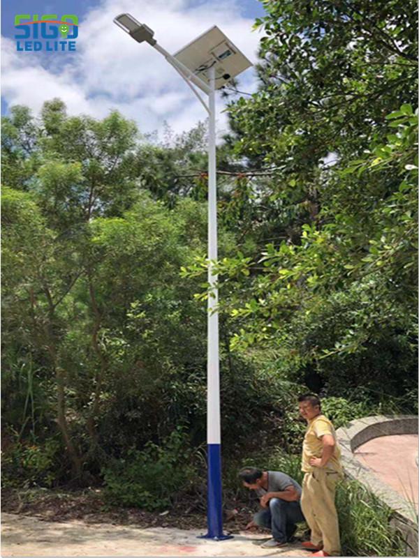 Dự án đèn đường SIGOLED GSTSL LED cho công viên
